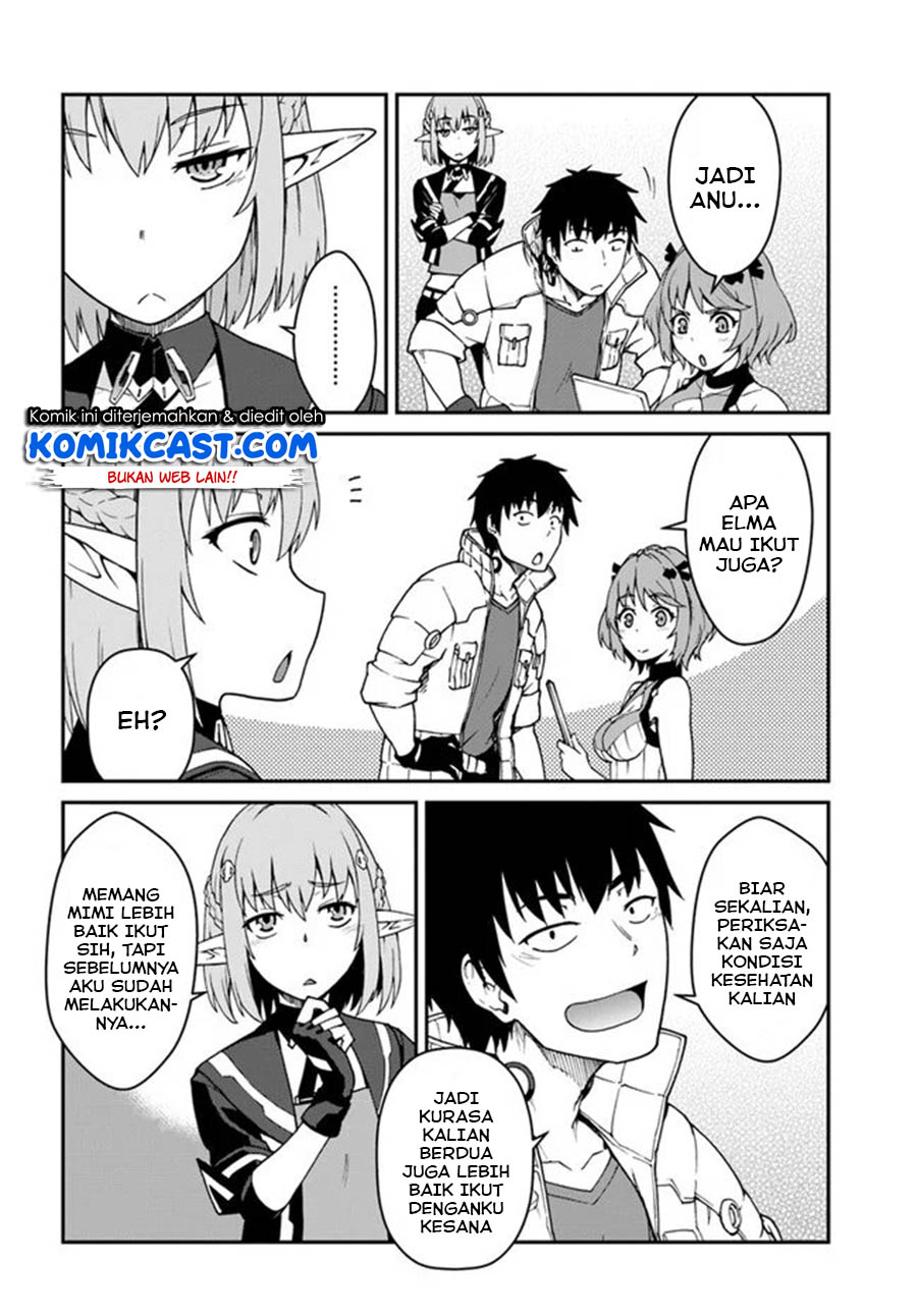 Mezametara Saikyou Soubi to Uchuusen-mochi datta no de, Ikkodate Mezashite Youhei Toshite Jiyuu ni Ikitai Chapter 11.2 Gambar 11
